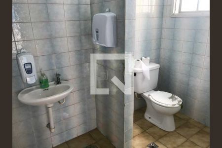 Apartamento à venda com 1 quarto, 56m² em Centro, Campinas