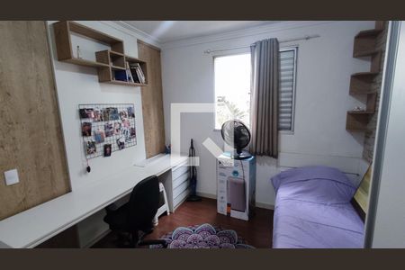Quarto 2 de apartamento para alugar com 2 quartos, 49m² em Jardim Búfalo, Jundiaí