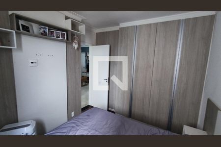 Quarto 1 de apartamento à venda com 2 quartos, 49m² em Jardim Búfalo, Jundiaí