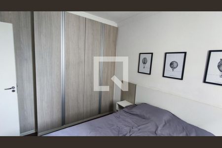 Quarto 1 de apartamento para alugar com 2 quartos, 49m² em Jardim Búfalo, Jundiaí