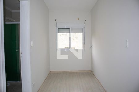 Quarto 2 de casa à venda com 2 quartos, 100m² em Vila Guilherme, São Paulo