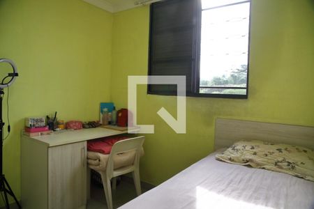 Quarto 2 de apartamento à venda com 2 quartos, 45m² em Ferrazópolis, São Bernardo do Campo