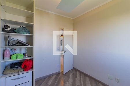 Quarto de apartamento para alugar com 2 quartos, 56m² em Umuarama, Osasco