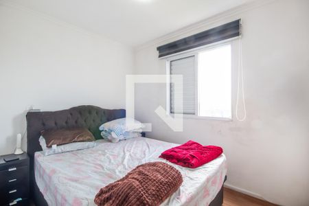 Quarto 1 de apartamento para alugar com 2 quartos, 48m² em Santa Maria, Osasco