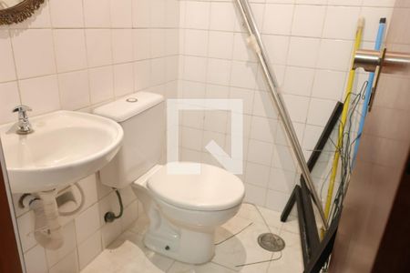 Apartamento à venda com 155m², 3 quartos e 2 vagas Apartamento à venda com 155m², 3 quartos e 2 vagasBanheiro de serviço