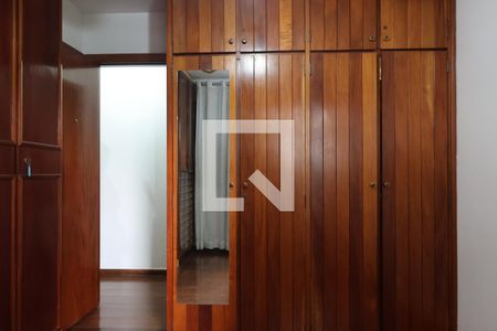 Apartamento à venda com 155m², 3 quartos e 2 vagas Apartamento à venda com 155m², 3 quartos e 2 vagasQuarto 1