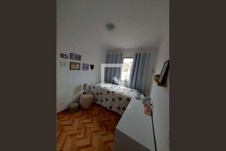 Apartamento à venda com 2 quartos, 46m² em Jardim Sonia (Zona Sul), São Paulo