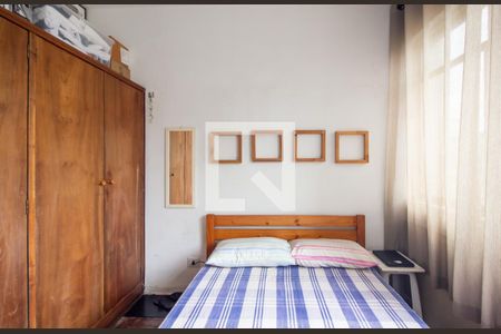 2 Quarto de apartamento à venda com 1 quarto, 37m² em Campos Elíseos, São Paulo