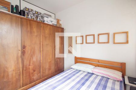 4 Quarto de apartamento à venda com 1 quarto, 37m² em Campos Elíseos, São Paulo