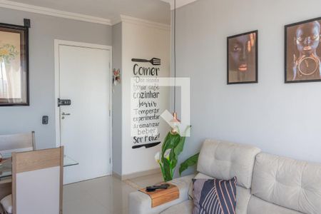 Sala de apartamento à venda com 2 quartos, 45m² em Jardim Boa Vista (Zona Oeste), São Paulo
