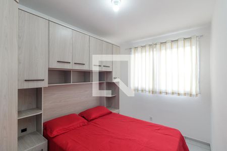 Quarto 1 de apartamento para alugar com 2 quartos, 50m² em Centro Histórico de São Paulo, São Paulo