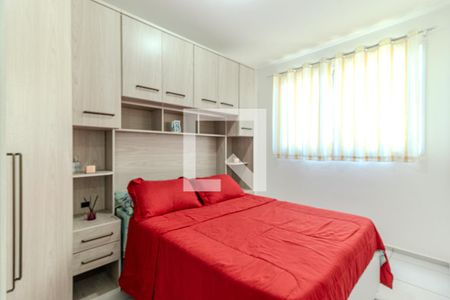 Quarto 2 de apartamento para alugar com 2 quartos, 50m² em Centro Histórico de São Paulo, São Paulo