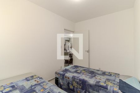 Quarto 1 de apartamento para alugar com 2 quartos, 50m² em Centro Histórico de São Paulo, São Paulo