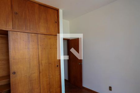 Quarto de apartamento para alugar com 1 quarto, 40m² em Funcionários, Belo Horizonte