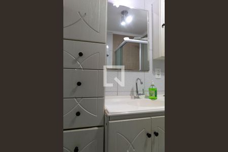 Banheiro de apartamento à venda com 1 quarto, 59m² em Centro, Guarulhos