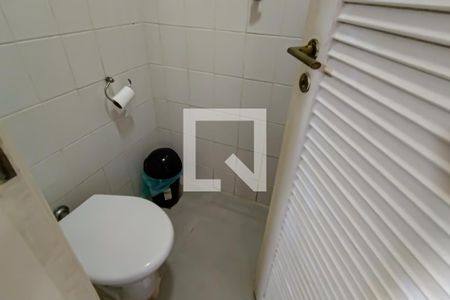 Apartamento à venda com 129m², 3 quartos e 3 vagas Apartamento à venda com 129m², 3 quartos e 3 vagasárea de serviço