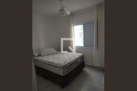 Apartamento para alugar com 2 quartos, 65m² em Jardim Boa Esperança, Campinas