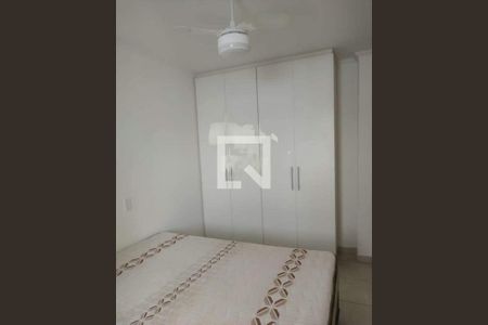 Apartamento para alugar com 2 quartos, 65m² em Jardim Boa Esperança, Campinas