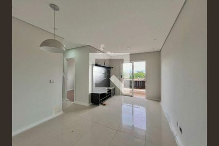 Apartamento para alugar com 2 quartos, 61m² em Parque Taquaral, Campinas