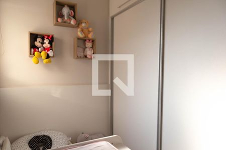 Quarto 2 de apartamento à venda com 3 quartos, 68m² em Macedo, Guarulhos