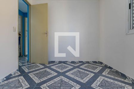 Quarto 1 de apartamento para alugar com 2 quartos, 48m² em Vila Suissa, Mogi das Cruzes