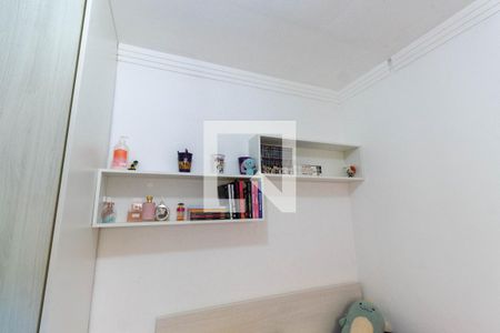 Quarto Suíte 1 de casa de condomínio para alugar com 2 quartos, 60m² em Jardim Jaú (zona Leste), São Paulo