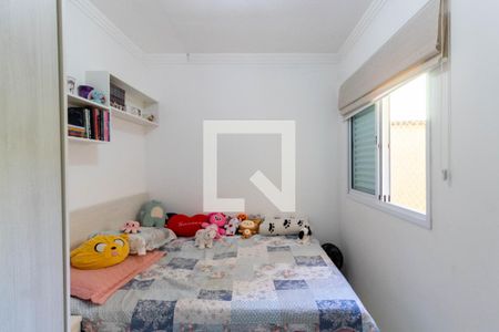 Quarto Suíte 1 de casa de condomínio à venda com 2 quartos, 60m² em Jardim Jaú (zona Leste), São Paulo