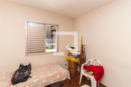 Quarto 1 de apartamento à venda com 2 quartos, 71m² em Vila Mariana, São Paulo