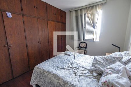 Quarto 2 de casa à venda com 4 quartos, 480m² em Ouro Preto, Belo Horizonte