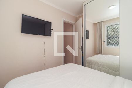 Quarto 1 de apartamento para alugar com 2 quartos, 43m² em Jardim Parque Morumbi, São Paulo