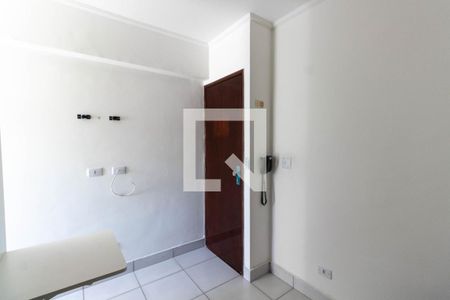 Quarto de apartamento para alugar com 1 quarto, 17m² em Vila Marieta, São Paulo