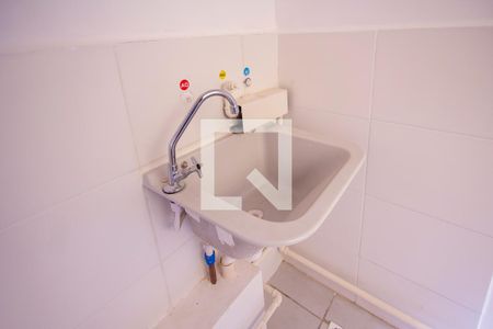 Apartamento para alugar com 60m², 2 quartos e 1 vaga Apartamento para alugar com 60m², 2 quartos e 1 vagaÁrea de Serviço
