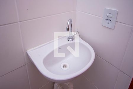 Apartamento para alugar com 60m², 2 quartos e 1 vaga Apartamento para alugar com 60m², 2 quartos e 1 vagaBanheiro