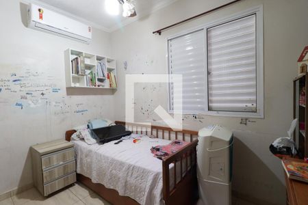 Quarto 2 de apartamento para alugar com 3 quartos, 50m² em Campos Elísios, Ribeirão Preto