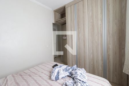 Quarto 1 de apartamento para alugar com 3 quartos, 50m² em Campos Elísios, Ribeirão Preto