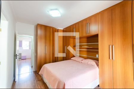 Suíte 1 de casa para alugar com 2 quartos, 120m² em Vila Siqueira (zona Norte), São Paulo