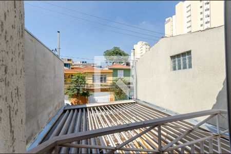 Suíte 1 de casa à venda com 2 quartos, 120m² em Vila Siqueira (zona Norte), São Paulo