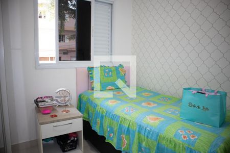 Quarto 1 de casa de condomínio para alugar com 2 quartos, 70m² em Vila Medeiros, São Paulo