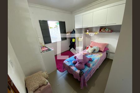 quarto 1 de casa para alugar com 5 quartos, 330m² em Rio dos Sinos, São Leopoldo