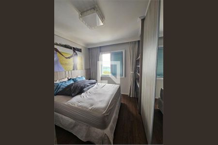 Apartamento à venda com 2 quartos, 84m² em Vila Caminho do Mar, São Bernardo do Campo