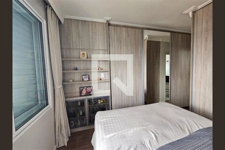 Apartamento à venda com 2 quartos, 84m² em Vila Caminho do Mar, São Bernardo do Campo