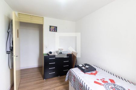 Quarto 1 de apartamento à venda com 2 quartos, 48m² em Vila dos Andrades, São Paulo