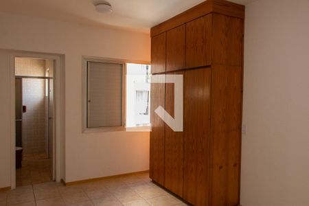 SALA/QUARTO de kitnet/studio para alugar com 1 quarto, 34m² em Centro, Campinas