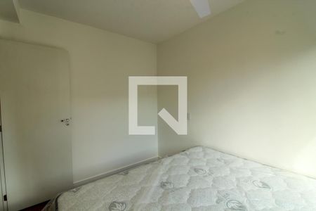 Quarto 1 de apartamento para alugar com 2 quartos, 33m² em Butantã, São Paulo