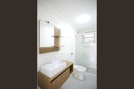 Banheiro de apartamento à venda com 1 quarto, 49m² em Aclimação, São Paulo