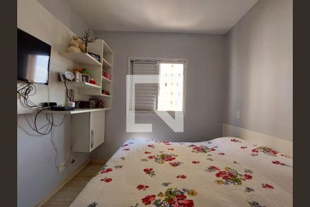 Quarto 2 de apartamento para alugar com 2 quartos, 58m² em Jardim Umuarama, São Paulo