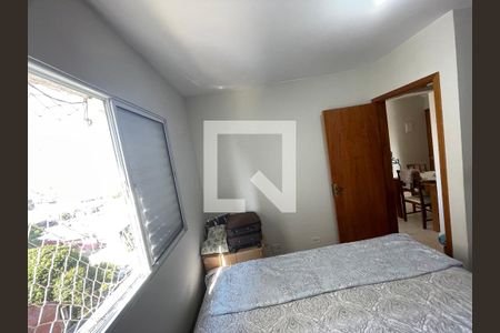 Quarto de apartamento à venda com 1 quarto, 40m² em Centro, Guarulhos