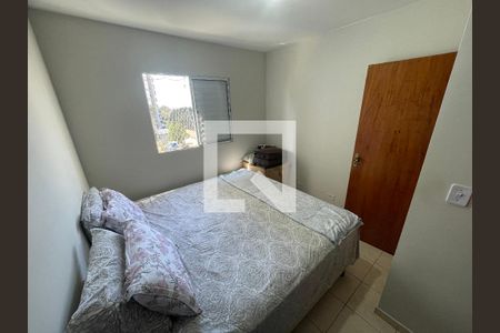 Quarto de apartamento à venda com 1 quarto, 40m² em Centro, Guarulhos