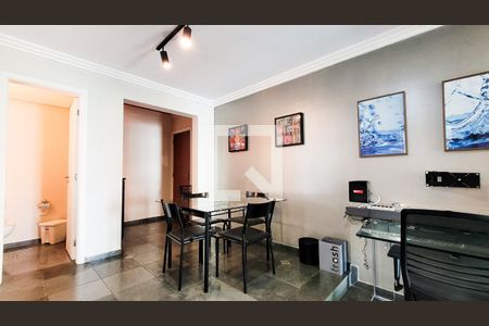 Sala de apartamento à venda com 1 quarto, 72m² em Cambuí, Campinas