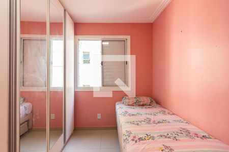 Quarto 1 de apartamento à venda com 4 quartos, 104m² em Novo Osasco, Osasco